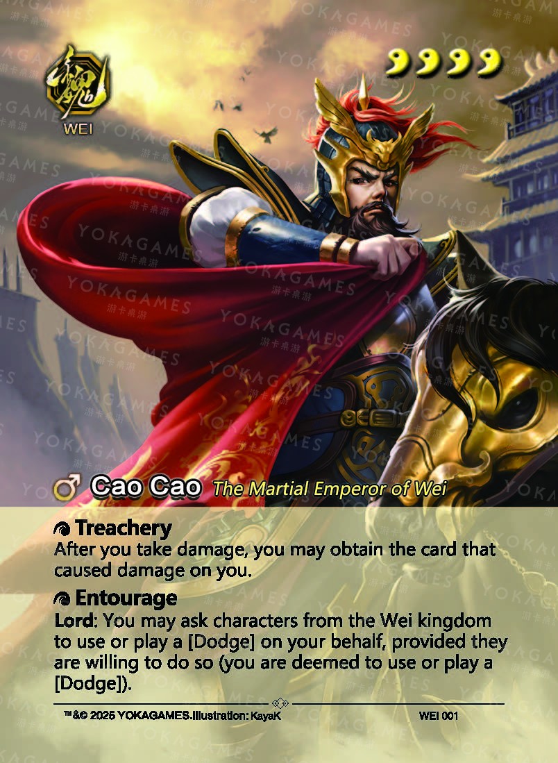 War of the Three Kingdoms